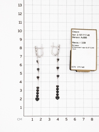 Серьги Сердечки с 26 бриллиантами из белого золота (арт. 2166831)