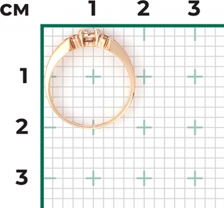 Кольцо с 7 бриллиантами из красного золота (арт. 2215341)