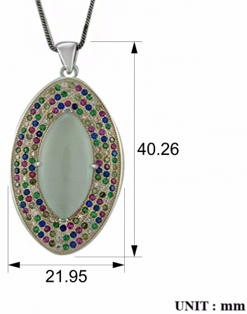 Подвеска с россыпью цветных и драгоценных камней из серебра (арт. 2391752)