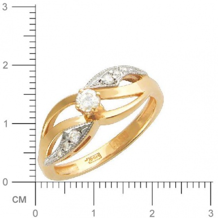 Кольцо с 7 бриллиантами из красного золота  (арт. 300251)