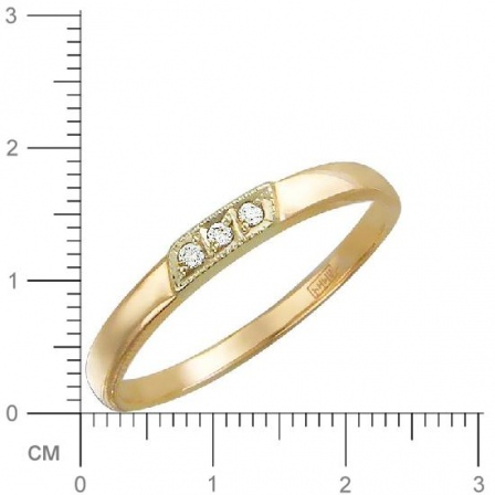 Кольцо с 3 бриллиантами из комбинированного золота  (арт. 301161)