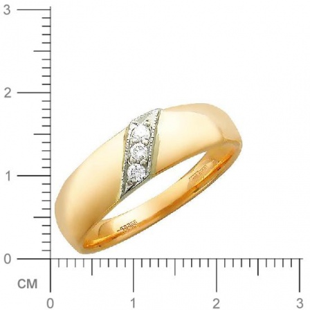 Кольцо с 3 бриллиантами из комбинированного золота  (арт. 301165)