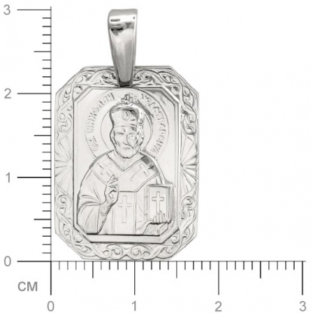 Подвеска-иконка "Николай Чудотворец" из серебра (арт. 316219)