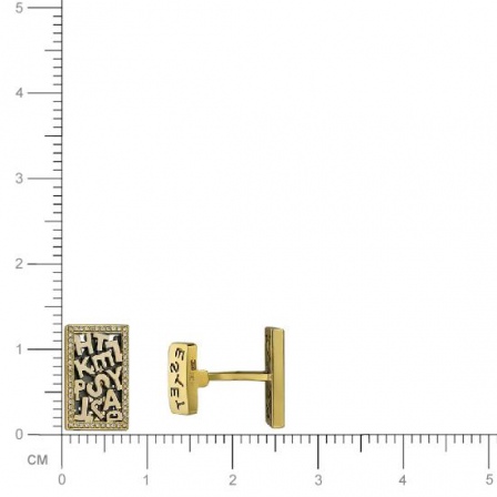 Запонки Буквы с бриллиантами из комбинированного золота 750 пробы (арт. 322637)
