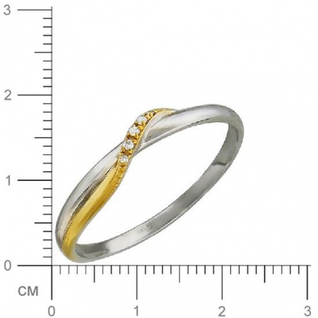 Кольцо с бриллиантами из белого золота (арт. 328078)