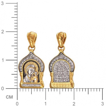 Подвеска-иконка "Богородица Казанская" из чернёного серебра с позолотой (арт. 332954)