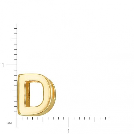 Подвеска Буква "D" из желтого золота (арт. 341447)