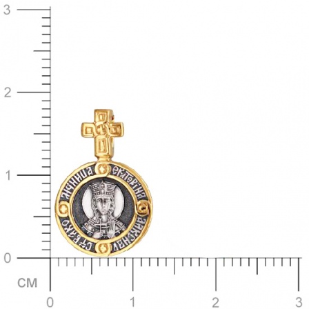 Подвеска-иконка "Святая Ирина" из чернёного серебра с позолотой (арт. 347287)