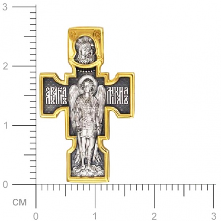 Крестик из чернёного серебра с позолотой (арт. 347338)