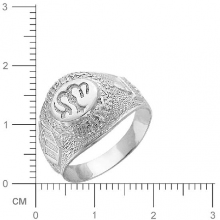 Кольцо мусульманское из серебра (арт. 377335)