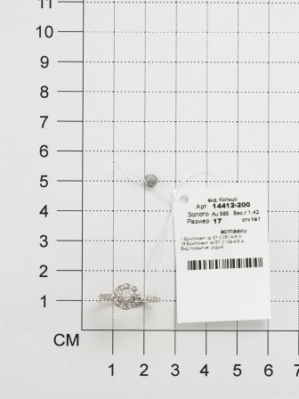 Кольцо с 19 бриллиантами из белого золота (арт. 806430)