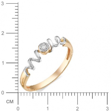 Кольцо с бриллиантом из красного золота (арт. 815401)