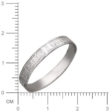 Кольцо "Спаси и сохрани" из серебра (арт. 821705)