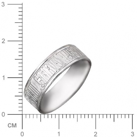 Кольцо "Спаси и сохрани" из серебра (арт. 821706)