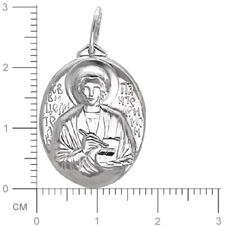 Подвеска-иконка "Святой Целитель Пантелеимон" из серебра (арт. 824302)