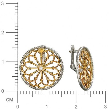 Серьги с фианитами из серебра с позолотой (арт. 832384)