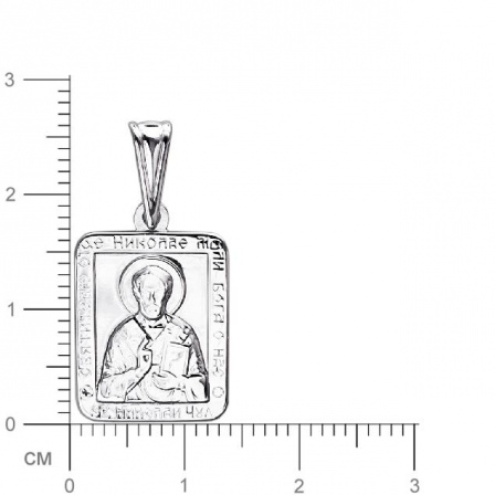 Подвеска-иконка "Николай Чудотворец" из серебра (арт. 832980)