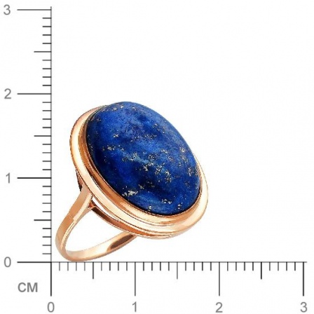 Кольцо с лазуритами из серебра с позолотой (арт. 844325)