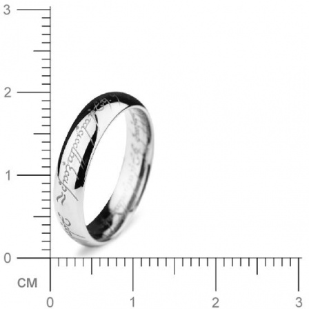 Кольцо Всевластия из серебра (арт. 991165)