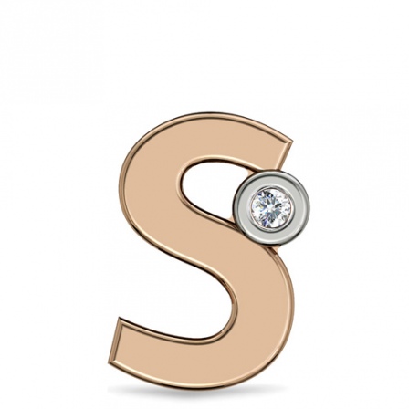 Подвеска Буква "S" с бриллиантом из красного золота (арт. 332681)