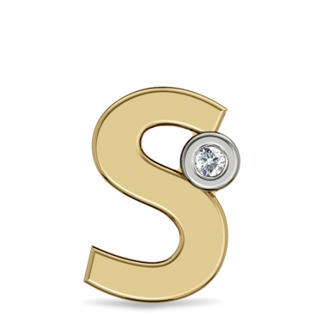 Подвеска Буква "S" с бриллиантом из желтого золота (арт. 332690)
