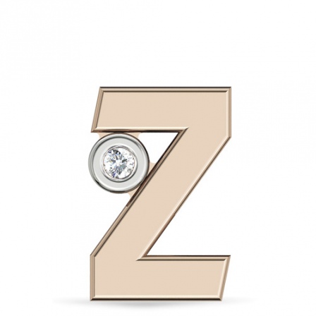 Подвеска Буква "Z" с бриллиантом из красного золота (арт. 332916)