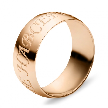 Кольцо из красного золота  (арт. 351643)