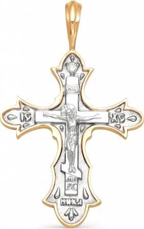 Крестик из красного золота (арт. 813271)