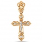 Крестик с 4 бриллиантами из красного золота
