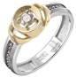 Кольцо с 19 бриллиантами из белого золота