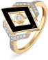 Кольцо с 27 бриллиантами из жёлтого золота
