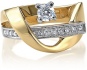 Кольцо с 15 бриллиантами из жёлтого золота