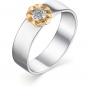 Кольцо с 7 бриллиантами из серебра и золота