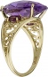 Кольцо с аметистом, родолитами и бриллиантами из белого золота