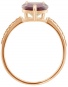 Кольцо Капля с аметрином и фианитами из красного золота