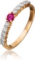Кольцо с бриллиантами и рубином из красного золота