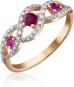 Кольцо с рубинами и бриллиантами из красного золота