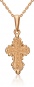 Крестик с 4 бриллиантами из комбинированного золота