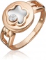 Кольцо с 3 бриллиантами из комбинированного золота
