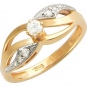 Кольцо с 7 бриллиантами из красного золота 