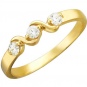 Кольцо с 3 бриллиантами из жёлтого золота 
