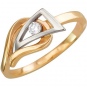 Кольцо с 1 бриллиантом из комбинированного золота 