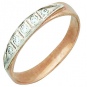 Кольцо с 5 бриллиантами из комбинированного золота 