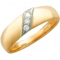 Кольцо с 3 бриллиантами из комбинированного золота 