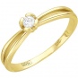 Кольцо с бриллиантом из желтого золота