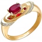 Кольцо с бриллиантами, рубином из комбинированного золота