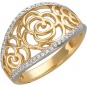 Кольцо Цветы с фианитами из красного золота