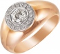 Кольцо с 19 бриллиантами из красного золота