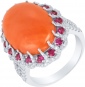 Кольцо с корундом, рубинами и бриллиантами из белого золота