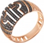 Кольцо с 99 бриллиантами из красного золота